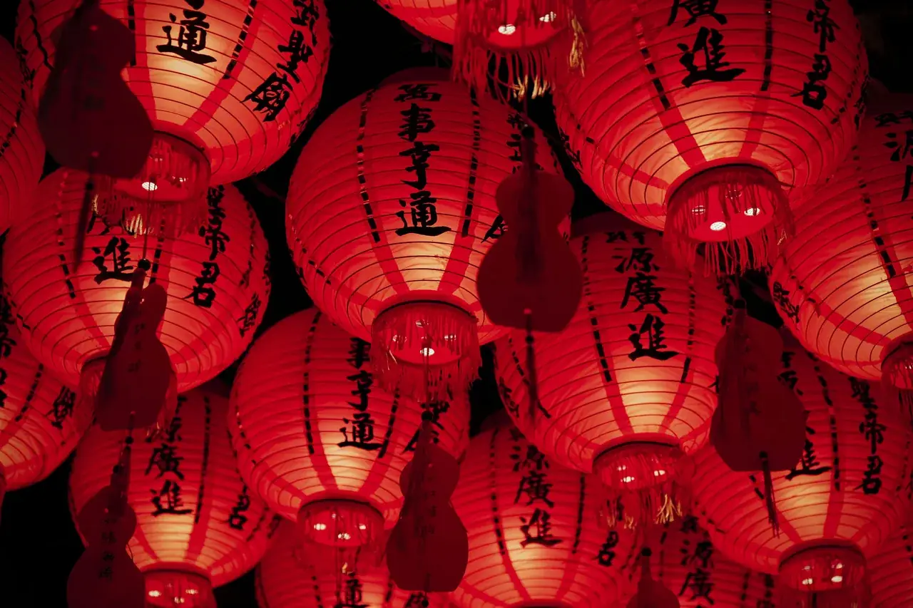 Chinese — list cover photo